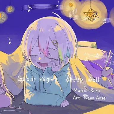 Profile image of Reru