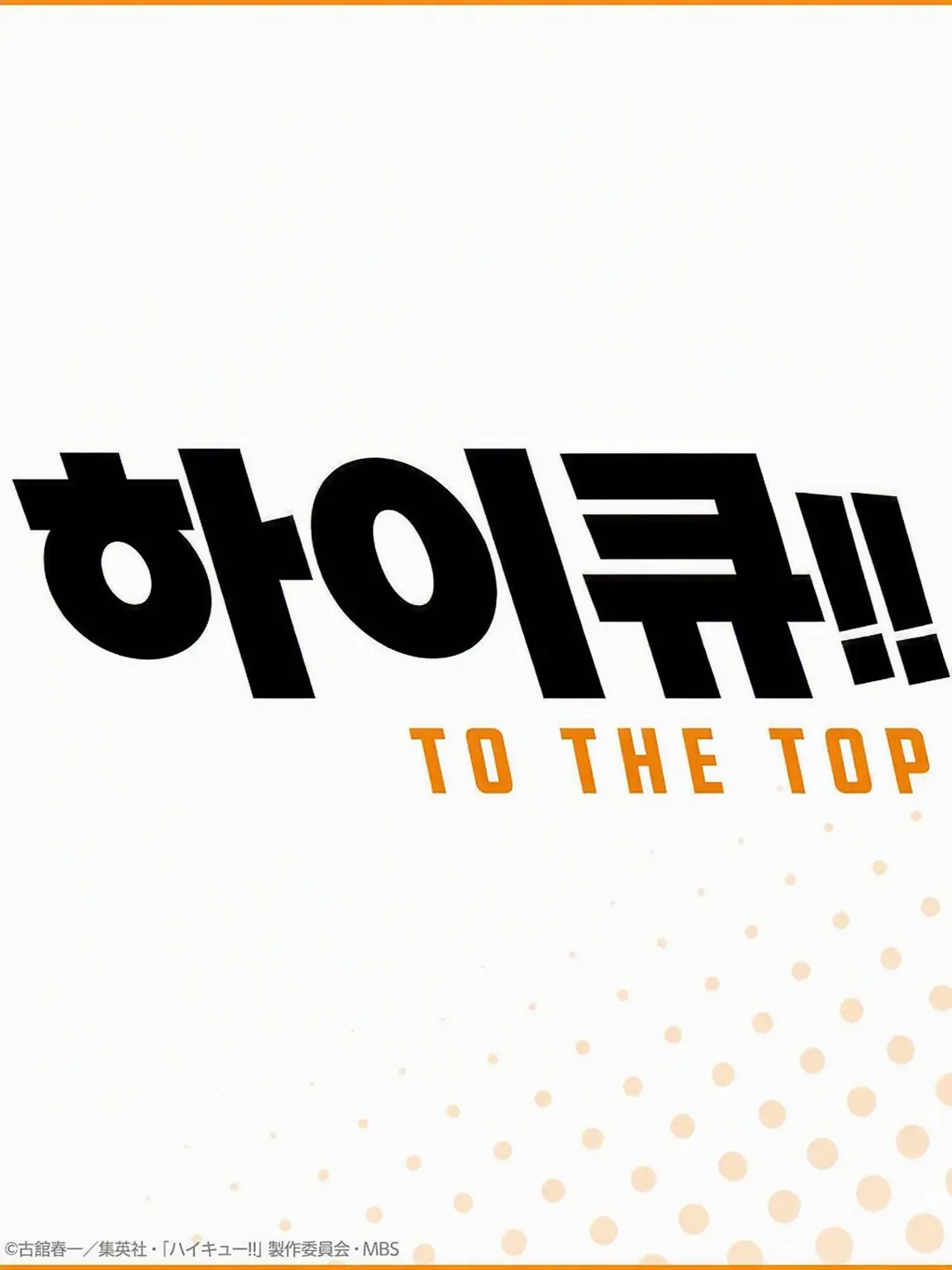 GloomyBump5278의 고양이 대 까마귀