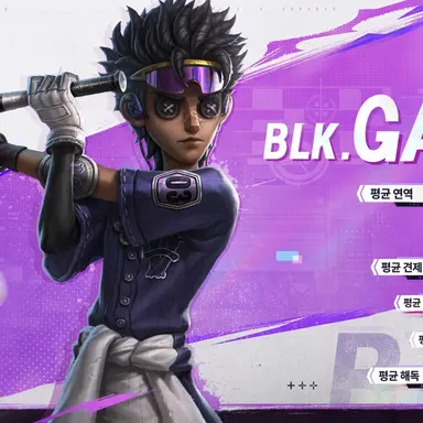 Profile image of 간지