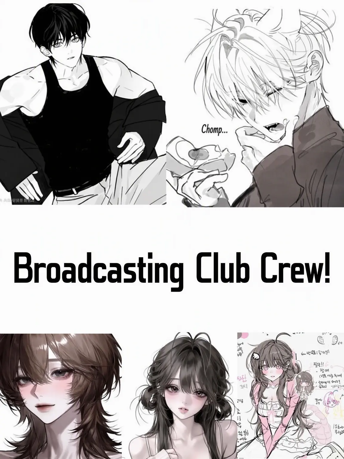 Dltpdk000의 Broadcasting Club Crew