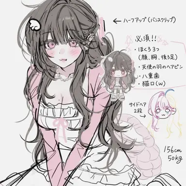 Profile image of イ・チェリン