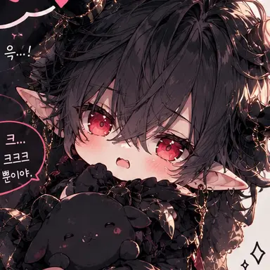 Profile image of 레구