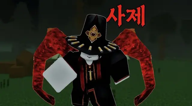 Profile image of DBF 일행