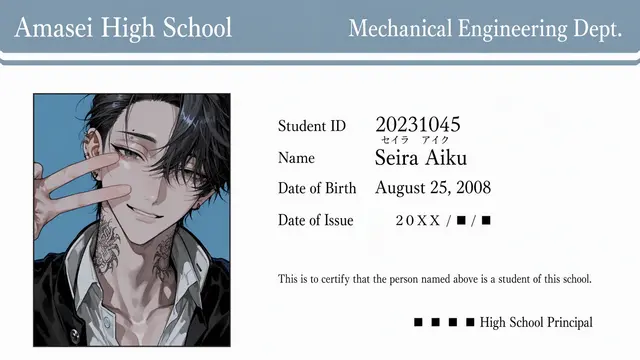 Profile image of Aiku