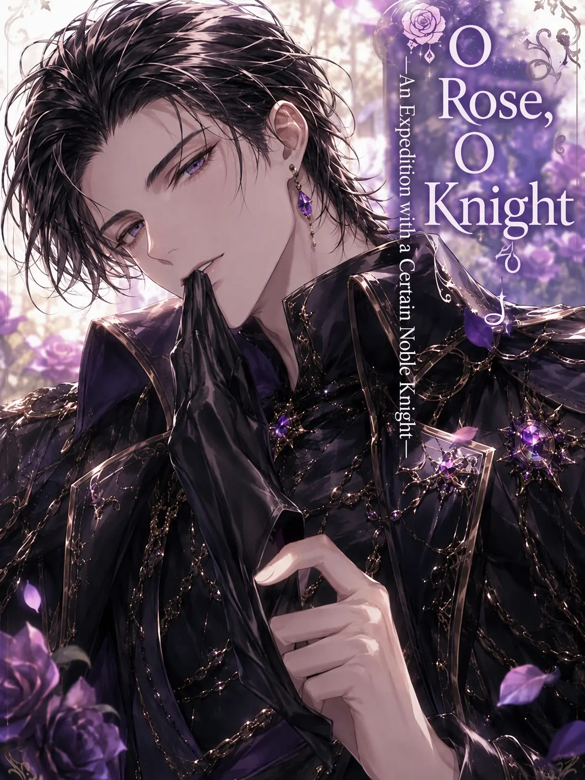 uga_o의 Rose and Knight: Expedition