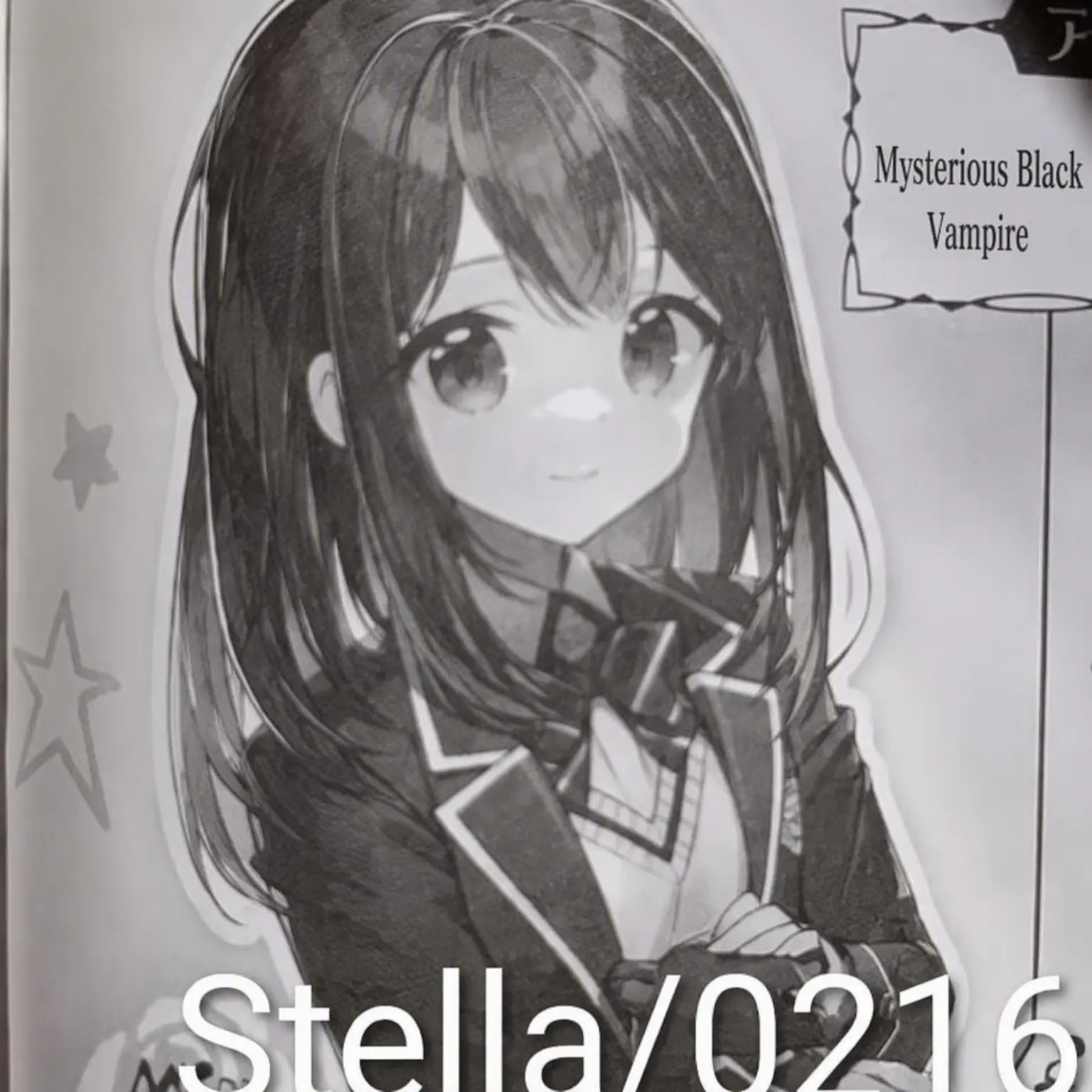 Stella216의 Kirishima-kun is Not Normal ♡