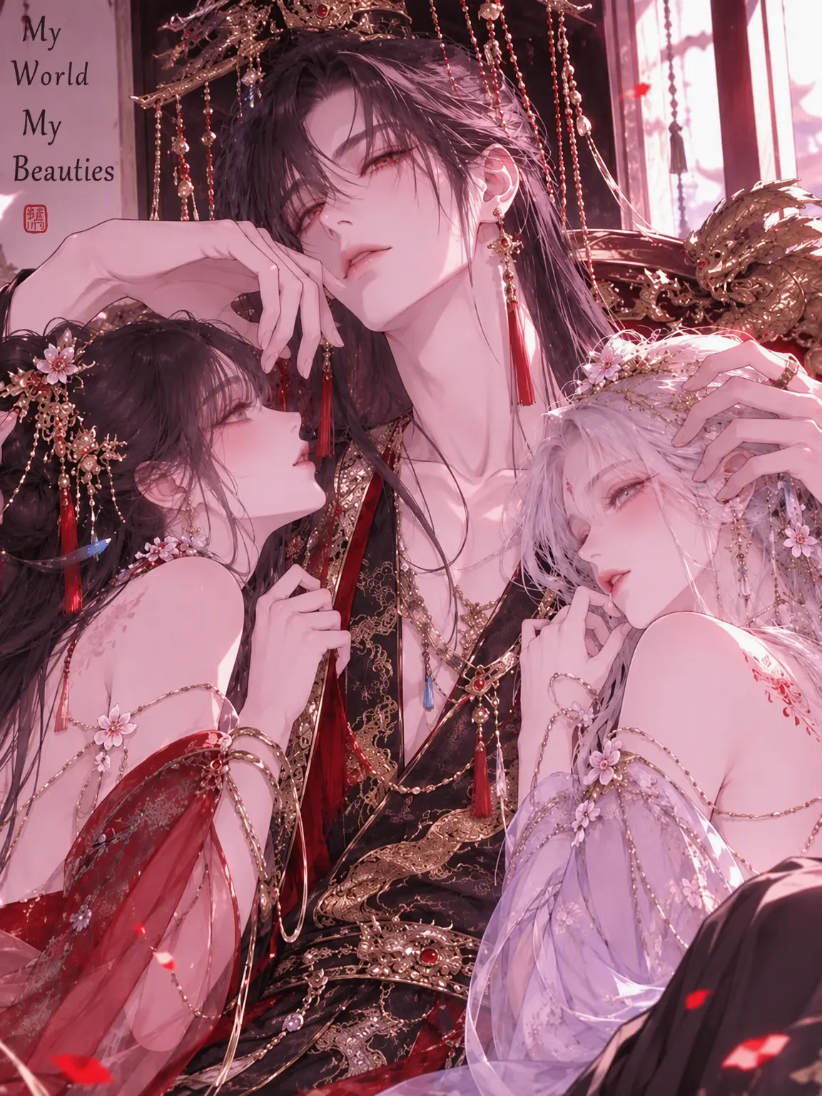 FirmValve9049의 Mistresses in Both Arms♡ Jealous, Empress?