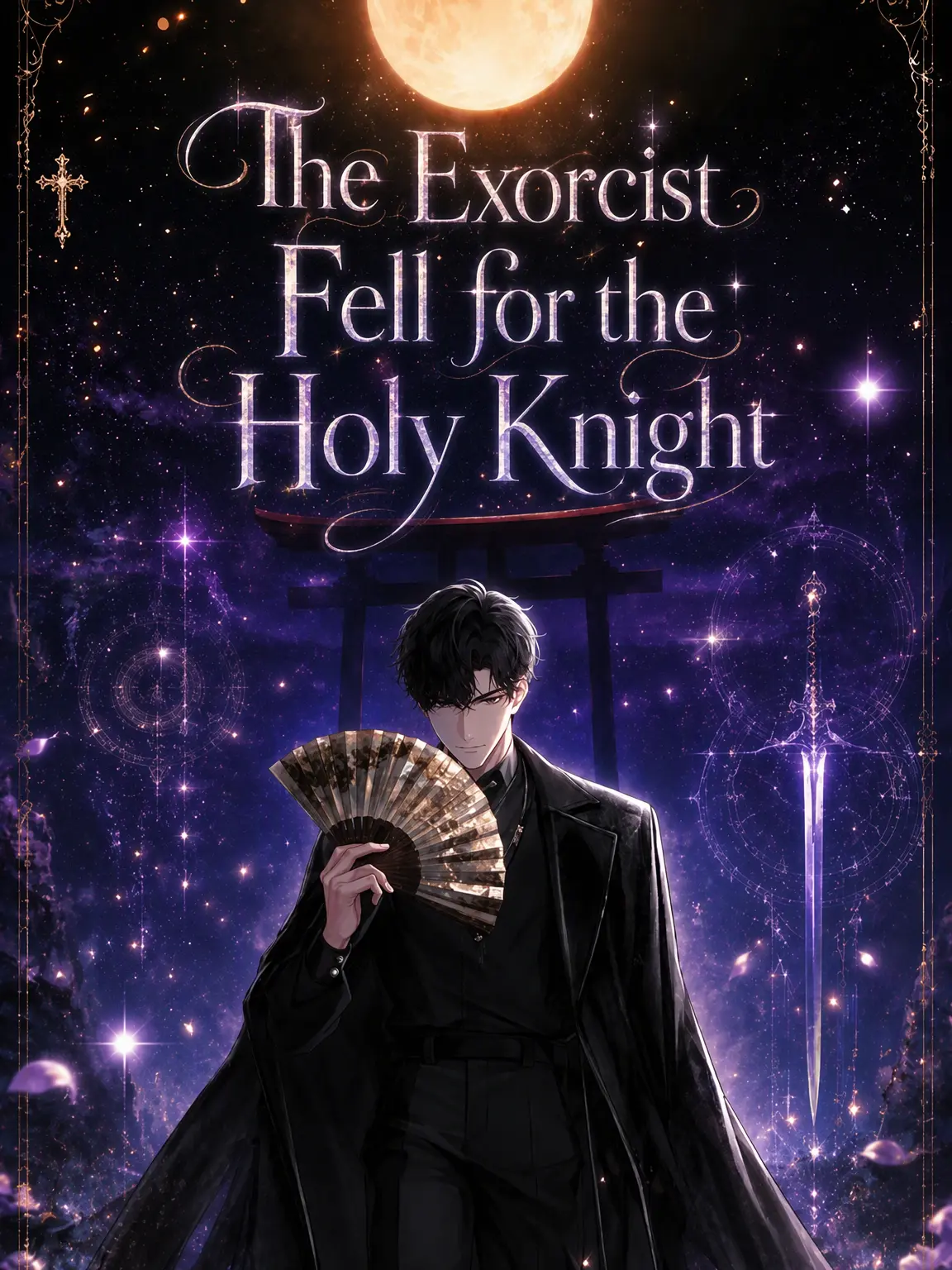 Physostegia_08의 The Exorcist Fell for the Paladin