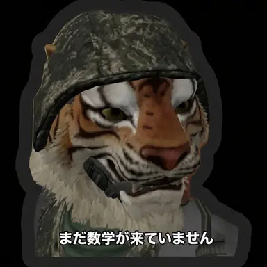 Profile image of ユク・アタ