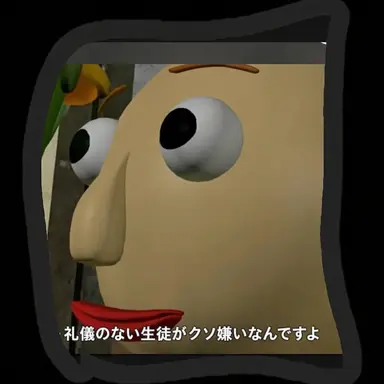 Profile image of パク・バルディ