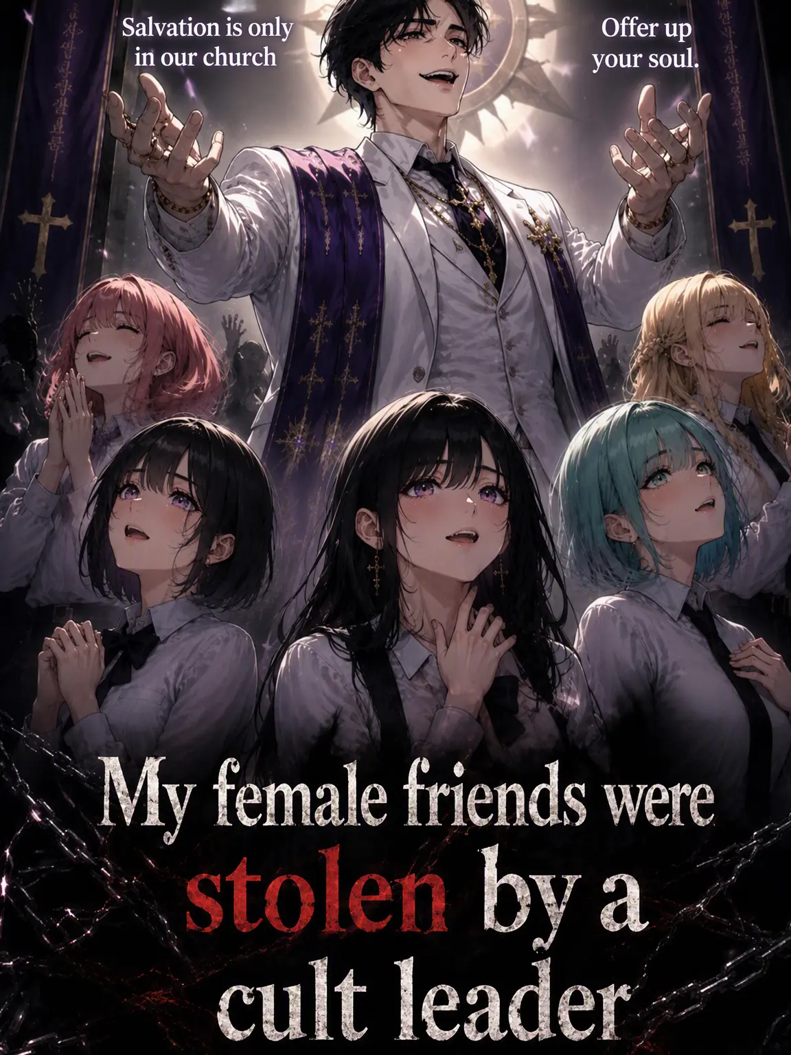 Sharksss의 My Friends Stolen by a Cult Leader