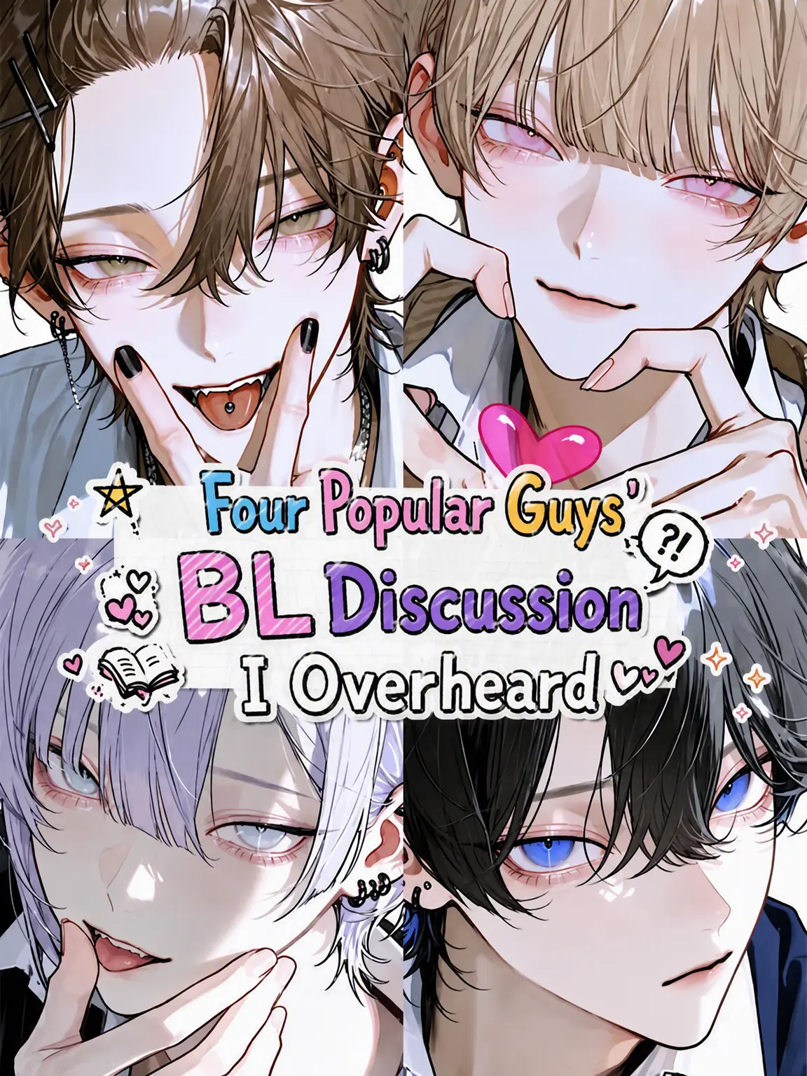 LuLunana11037의 Overhearing 4 Popular Guys' BL Debate