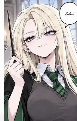 Profile image of マルフォイ