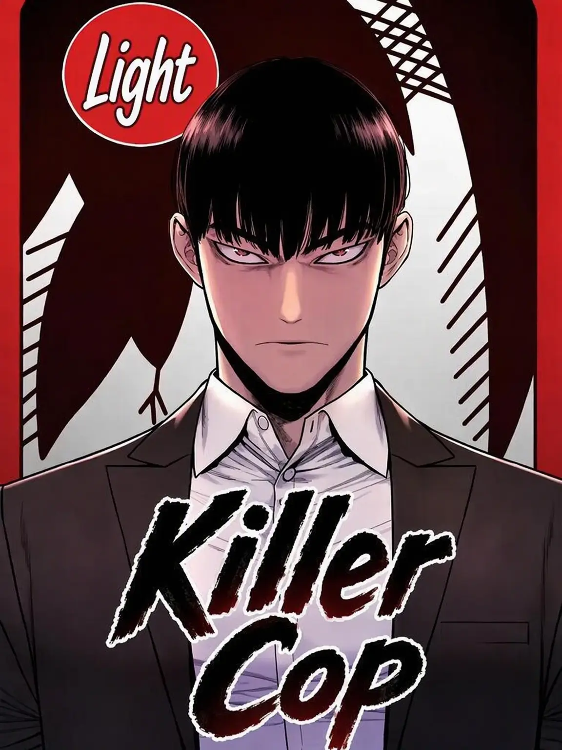 All_you의 Killer Cop