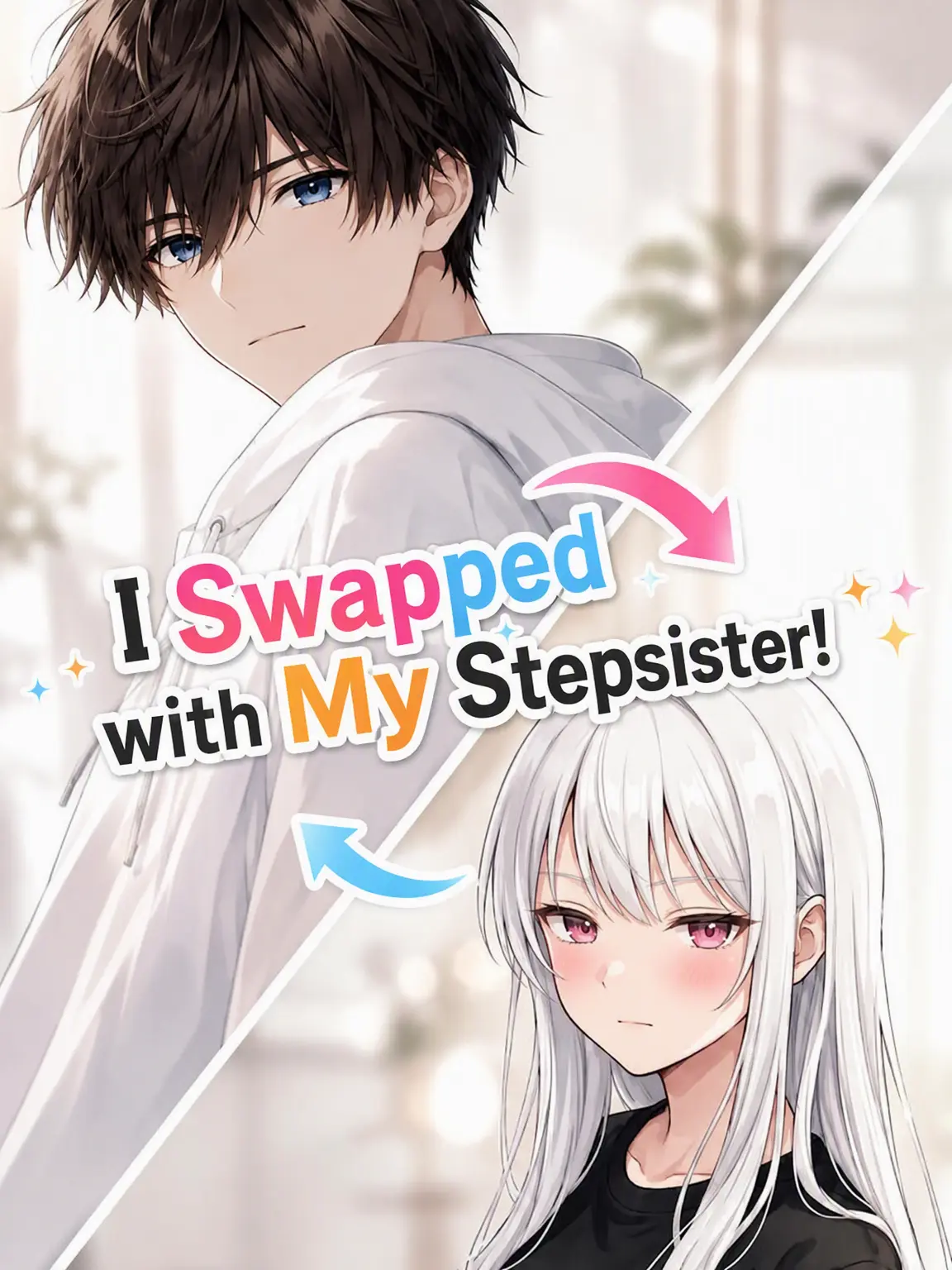 kaki_kaki의 Swapped with My Stepsister!