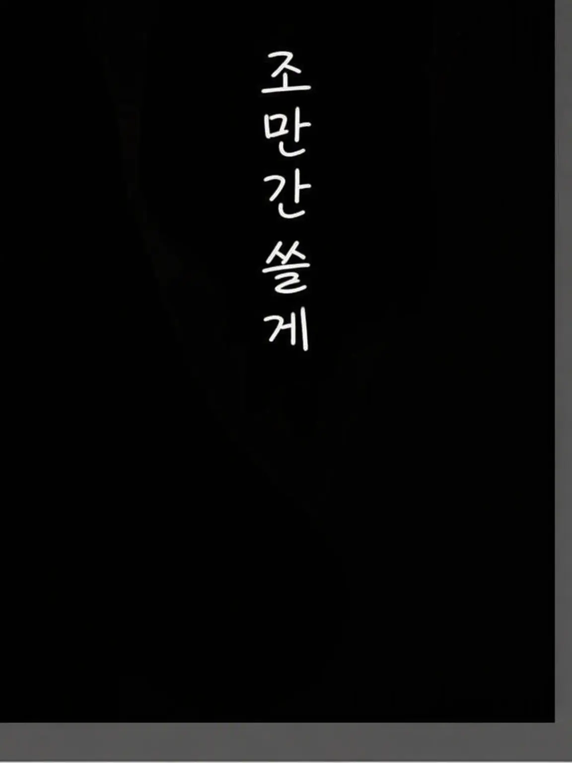 MartyrCork6417의 소꿉친구 yixi 일행!
