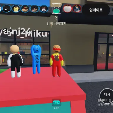 Profile image of 다나카 타케시