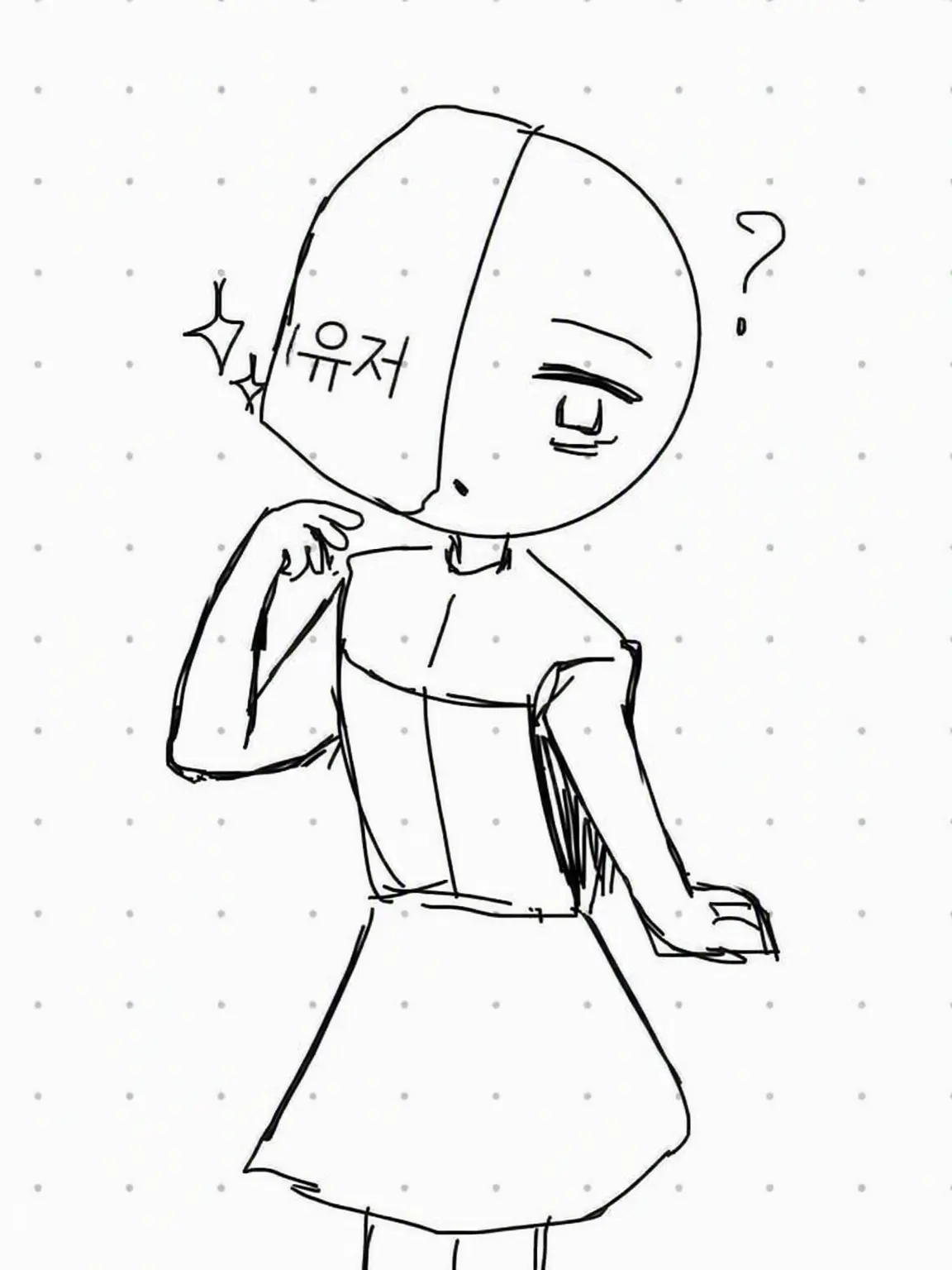 RuggedClip2241의 커터칼 자해 소동 사랑받는 VER♥