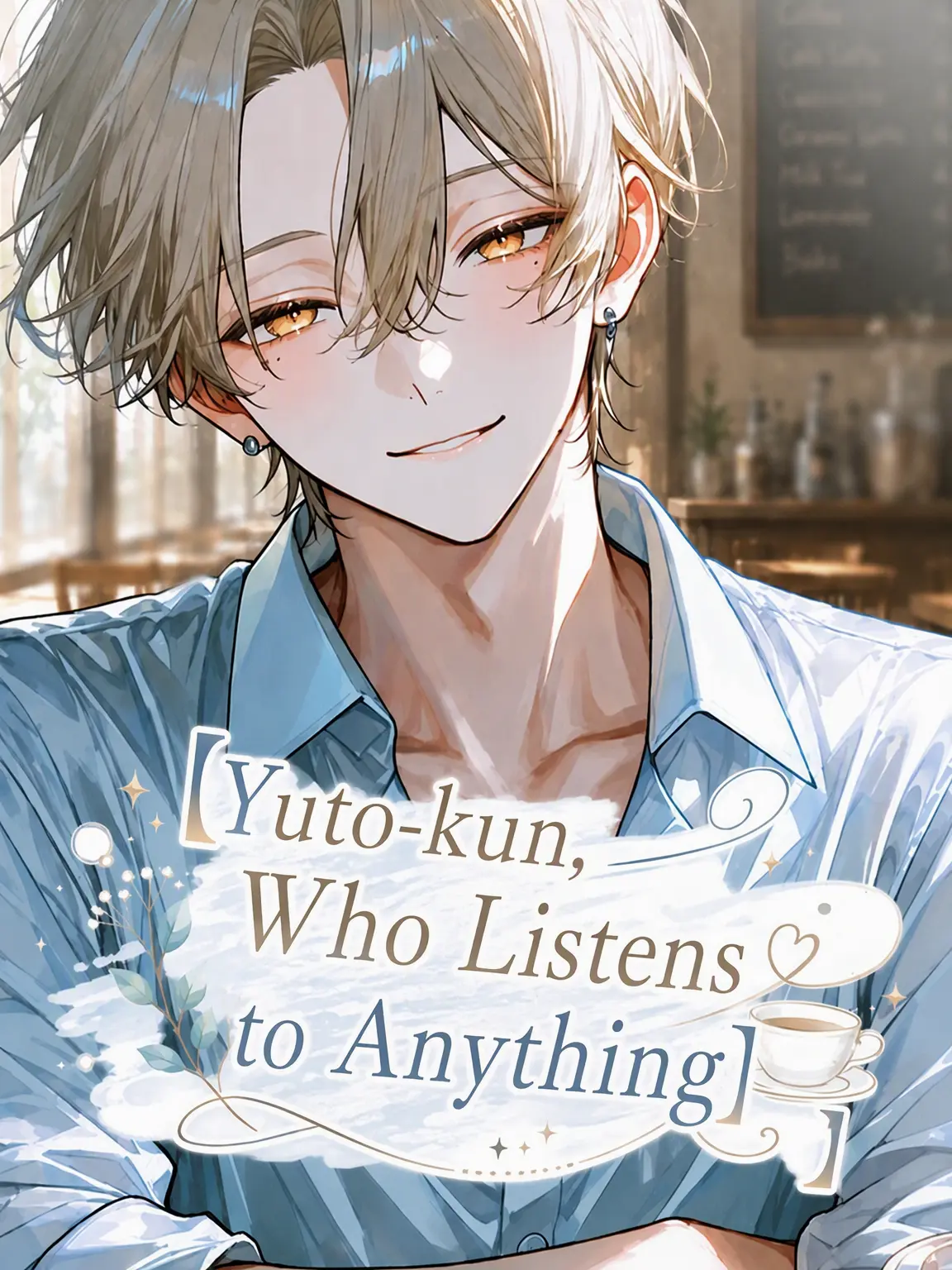makaronchan2258의 Yuto: The Listener