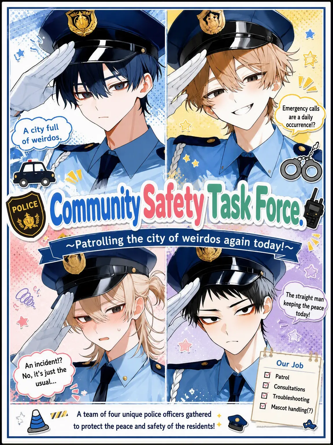 soboro.10의 Community Safety Unit