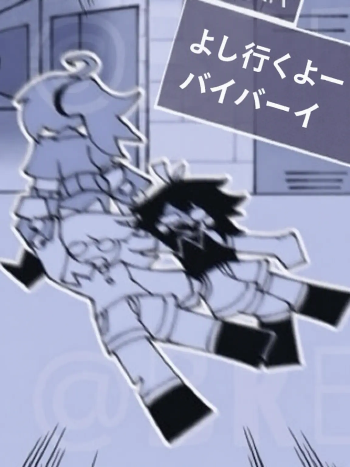 I_HATE_MY_WORK의 FPEに警察が来た