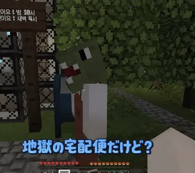 Profile image of コンリョン