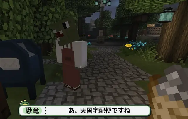 Profile image of コンリョン