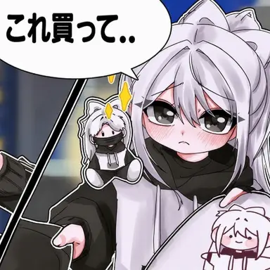 Profile image of ソミョル