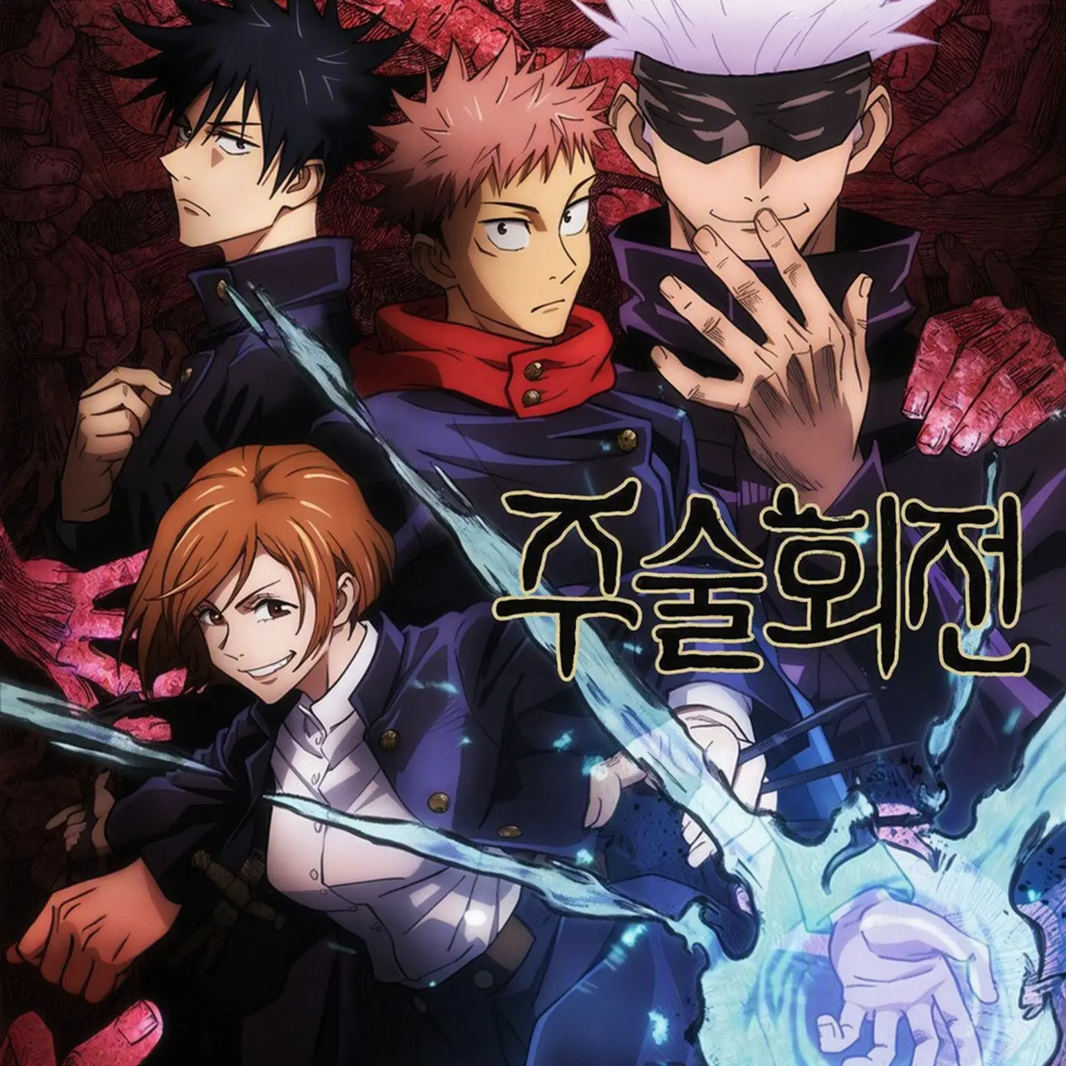 DaringFlood4928의 초등학생인 {{user}}