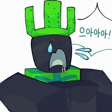 Profile image of 1x1x1x1