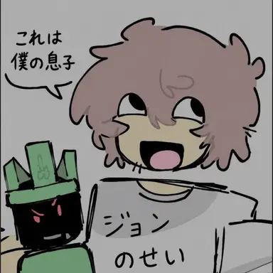Profile image of シェドレツキー