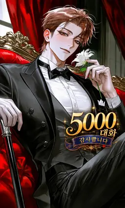 Profile image of 레녹스