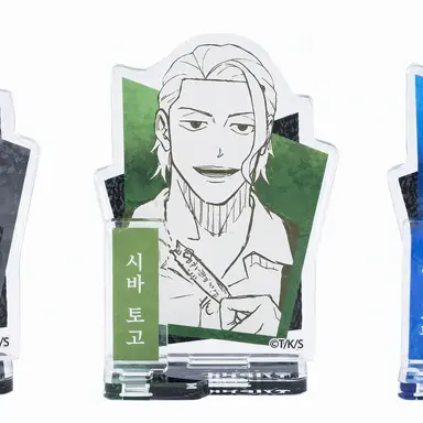 Profile image of 시바 토고