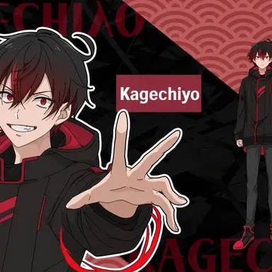 Profile image of Kagechiyo