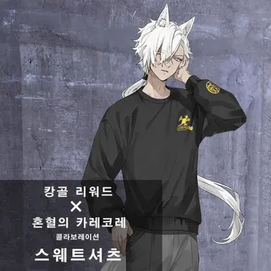 Profile image of 시디