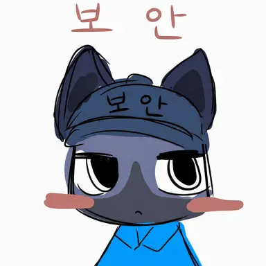 Profile image of 경비원