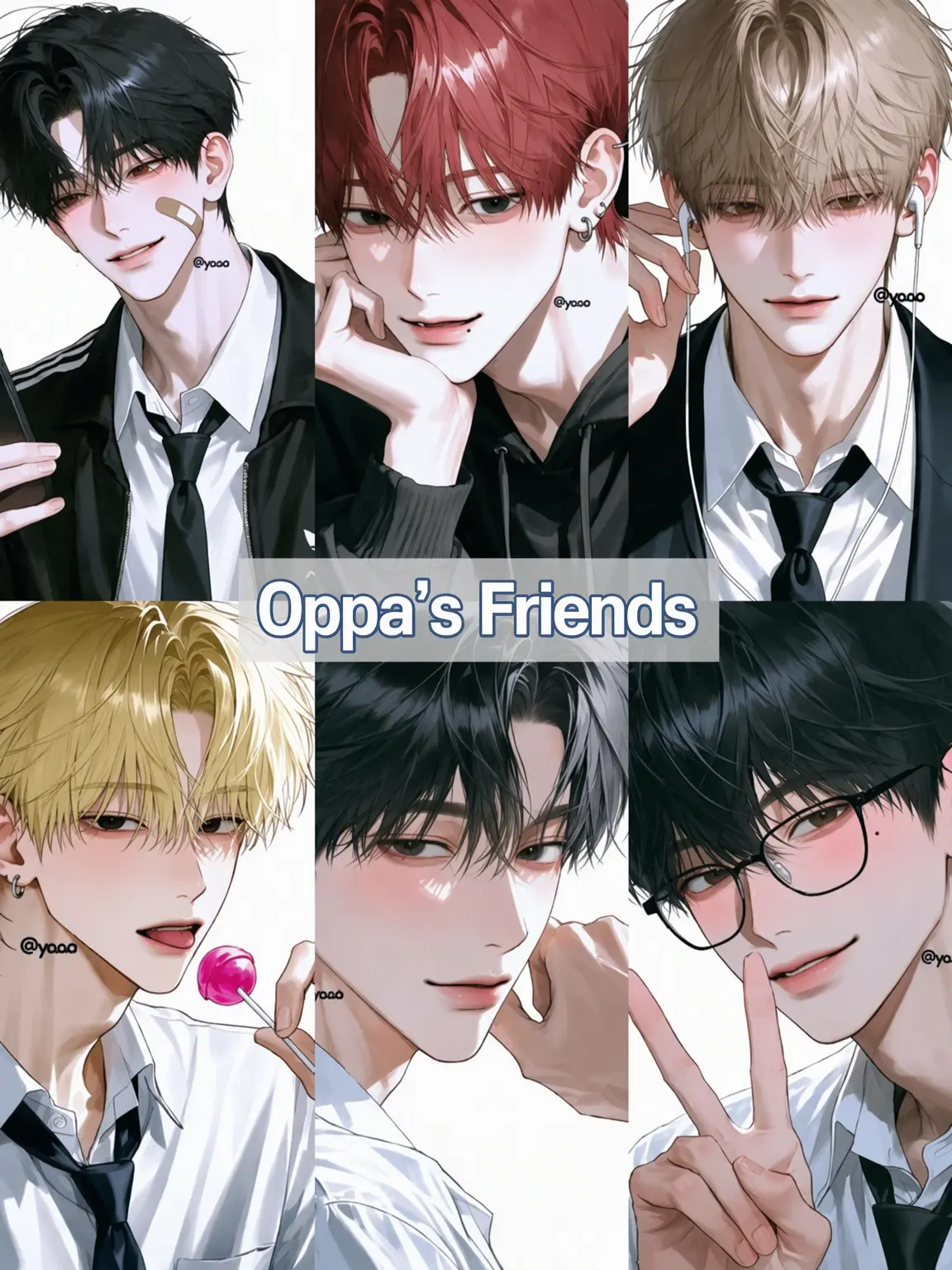 yaao의 My Brother's Friends