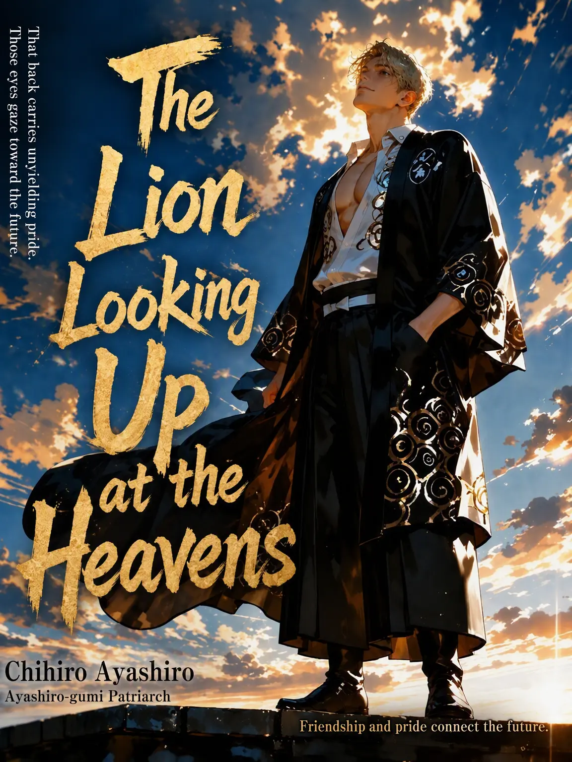 CloseFloor6539의 The Lion Looking to the Heavens