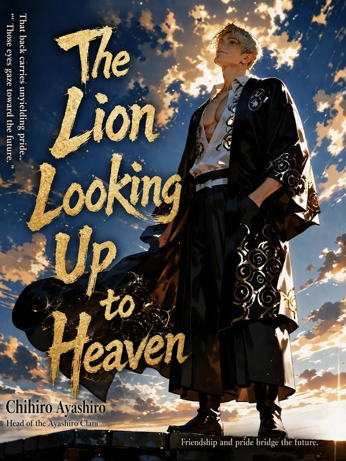 CloseFloor6539의 The Lion Looking to the Heavens