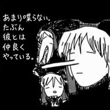Profile image of チーズバーガー