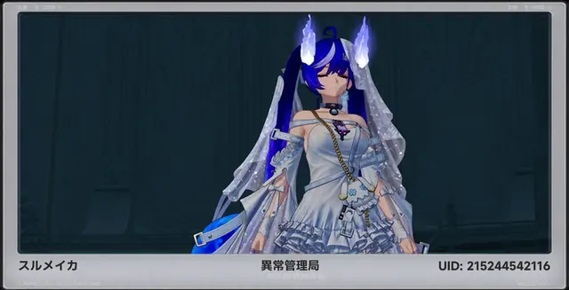 Profile image of ニーシャ