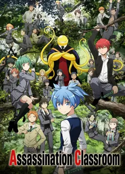 Profile image of Class 3-E Students