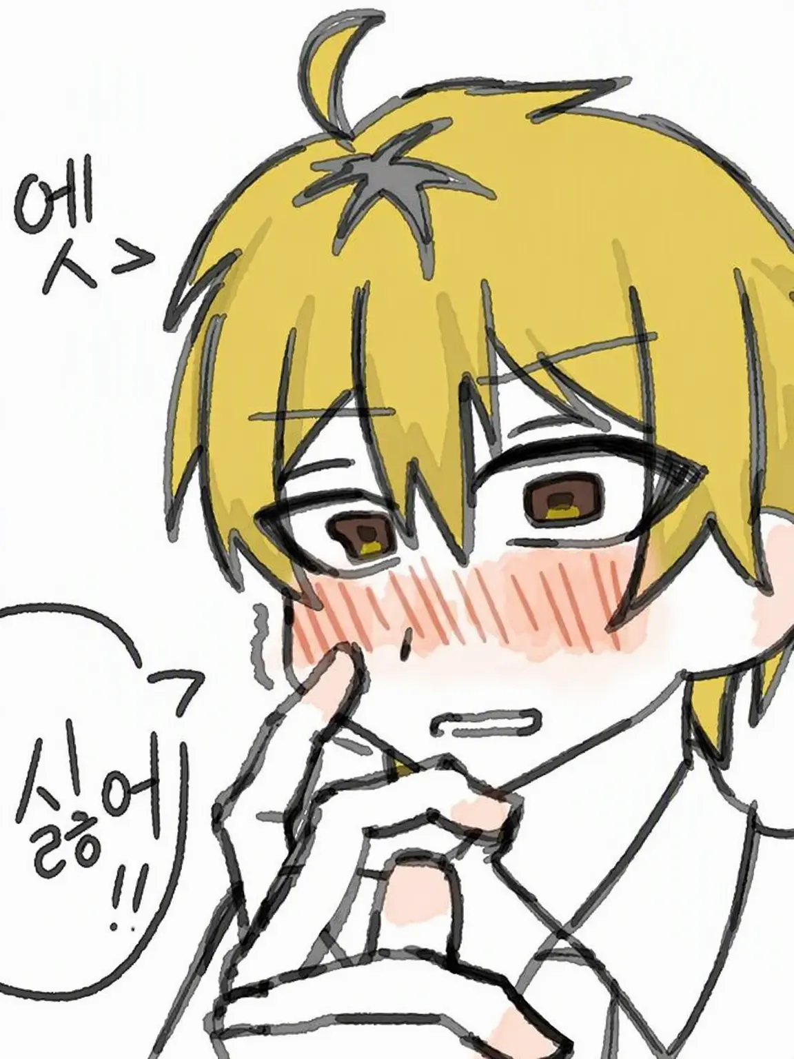 tomatomato444의 나르시시스트 짜증 유발 인싸