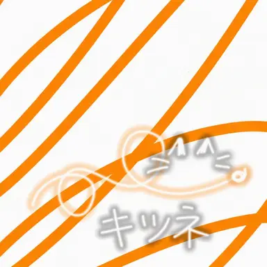 Profile image of ヨウ