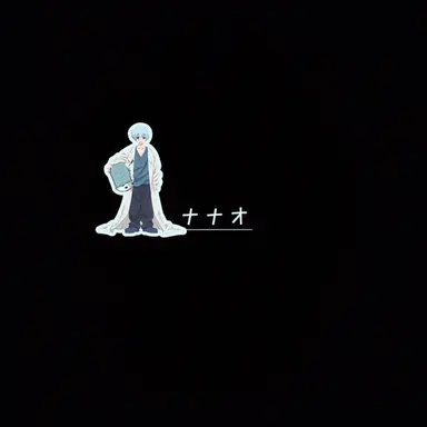 Profile image of 夜桜 七悪
