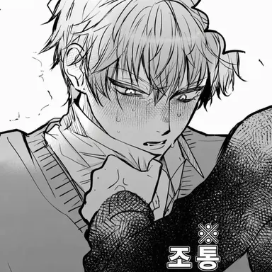 Profile image of 젠인 나오야