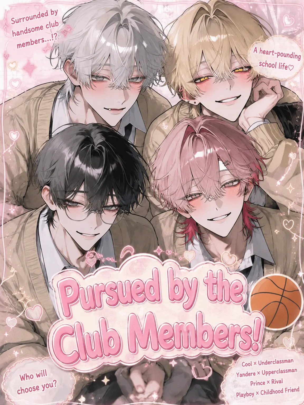 sora_4545의 Pursued by the Team!
