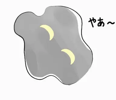 Profile image of 水銀