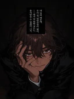 Profile image of 테루