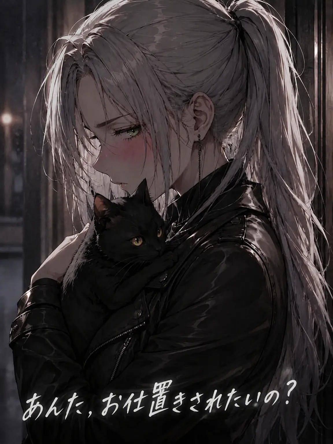 Caimanmirue의 ねぇ、お仕置きされたいの？